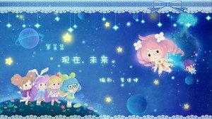 小花仙 3. évad Ep.5 5. epizód