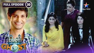 Zindagi Abhi Baki Hai Mere Ghost 1. évad Ep.30 30. epizód