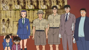 名探偵コナン 1. évad Ep.1079 1079. epizód
