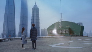 流星花园 1. évad Ep.38 38. epizód