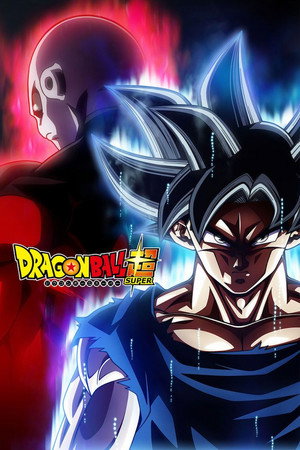 Dragon Ball: Szuper poszter