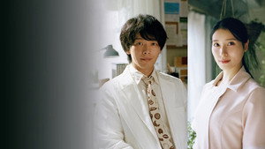 Shrink―精神科医ヨワイ― kép