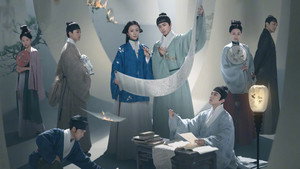 锦囊妙录 kép