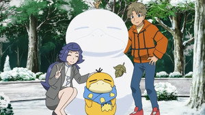 Pokémon Pokémonmester: Utazás Ep.9 Kedves emlékek