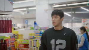 24시 헬스클럽 1. évad Ep.5 5. epizód
