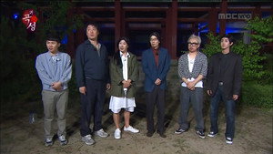 무한도전 3. évad Ep.489 489. epizód