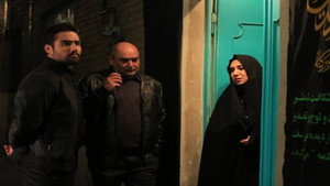 زمین گرم kép