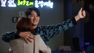 오! 삼광빌라! 1. évad Ep.40 40. epizód