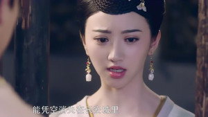 大唐荣耀 2. évad Ep.4 4. epizód