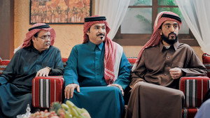 جاك العلم 2. évad Ep.4 4. epizód