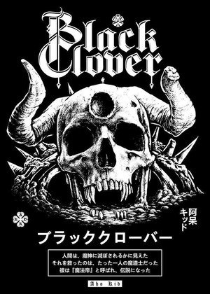 Black Clover poszter