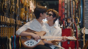 ด้วงกับเธอ kép