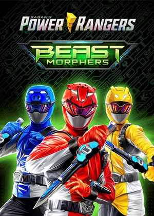 Power Rangers - Misztikus erő poszter