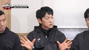 뭉쳐야 찬다 3. évad Ep.25 25. epizód
