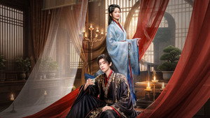 嫁金枝 kép