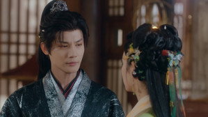 在你眉梢种红豆 1. évad Ep.11 11. epizód