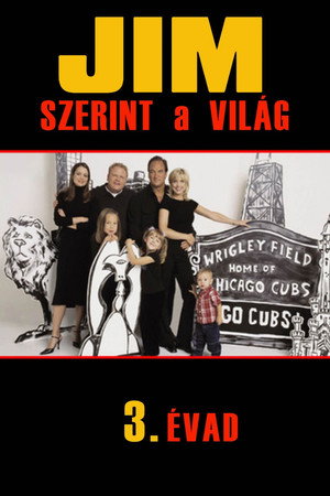 Jim szerint a világ 3. évad (2003-09-23) poszter