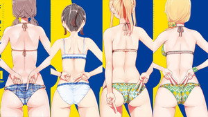 はるかなレシーブ kép