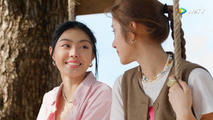 ซ่อนใจไว้ที่เธอ kép