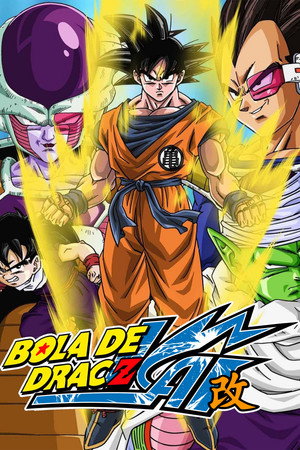 Dragon Ball Z Kai poszter