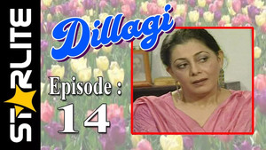 Dillagi 1. évad Ep.14 14. epizód