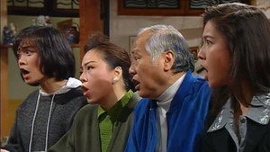 卡拉屋企 1. évad Ep.86 86. epizód