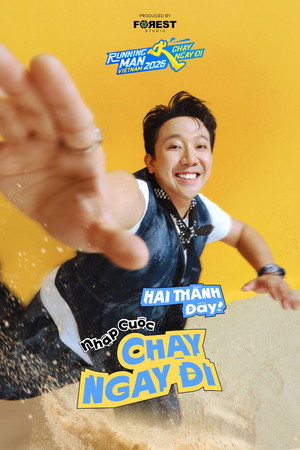 Running Man Việt Nam poszter