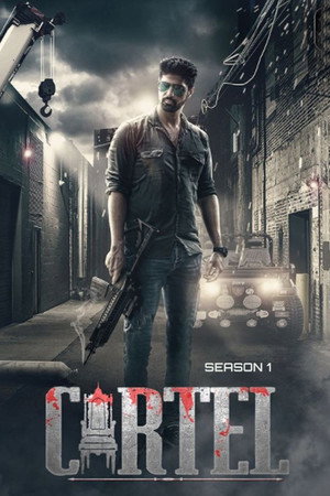Cartel 1. évad (2021-08-20) poszter