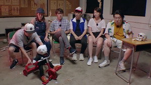 膠戰 2. évad Ep.4 4. epizód