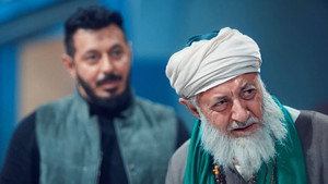 المعلم 1. évad Ep.2 2. epizód