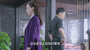 烈火刀影 1. évad Ep.29 29. epizód