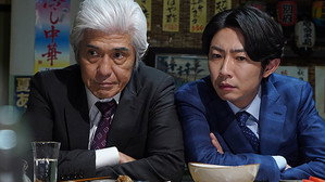 大追跡～警視庁SSBC強行犯係～ 1. évad Ep.3 3. epizód