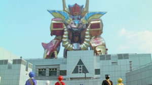 百獣戦隊ガオレンジャー 1. évad Ep.36 36. epizód