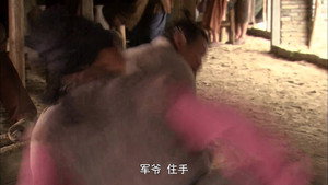 郑和下西洋 1. évad Ep.26 26. epizód