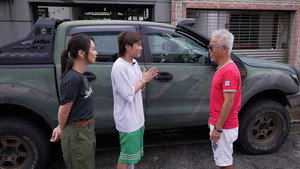幾廿歲人搞邊科？ 1. évad Ep.7 7. epizód