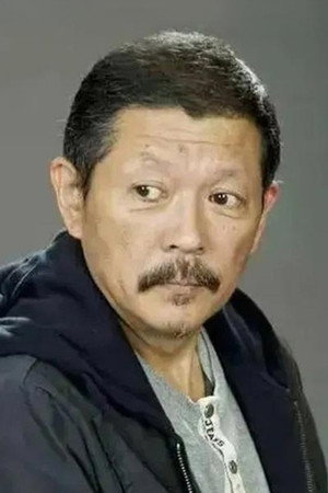 罗京民 profil kép