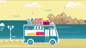GOT7 워킹 EAT 홀리데이 인 제주 kép