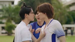 คือเรารักกัน kép