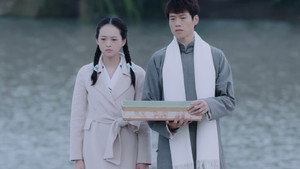 蝶影 1. évad Ep.2 2. epizód