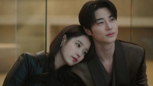 21세기 대군부인 1. évad Ep.11 11. epizód
