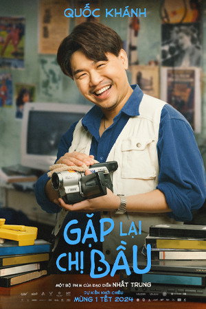 Quốc Khánh profil kép
