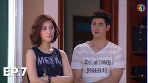 มาดามดัน 1. évad Ep.7 7. epizód