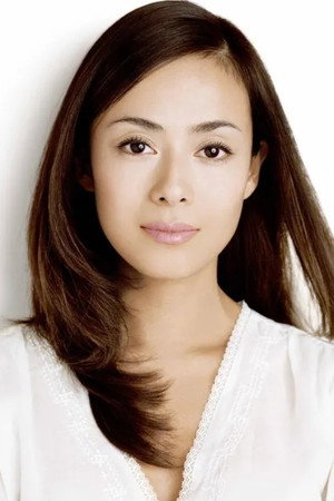 後藤久美子 profil kép