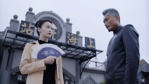蝶影 1. évad Ep.24 24. epizód
