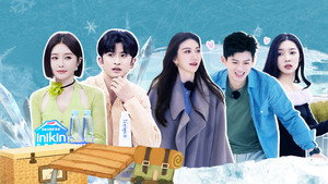 喜欢你我也是 4. évad Ep.6 6. epizód