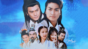 保鏢之天之嬌女 kép