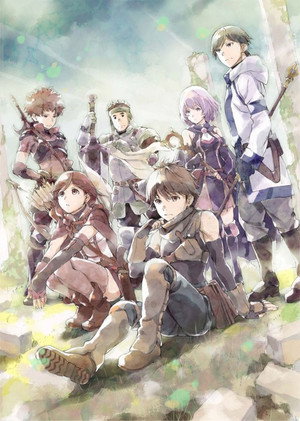 Grimgar of Fantasy and Ash poszter