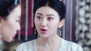 大唐荣耀 1. évad Ep.3 3. epizód