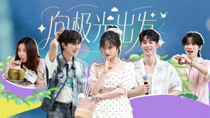 快乐的大人 2. évad Ep.9 9. epizód