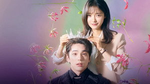 성스러운 아이돌 kép